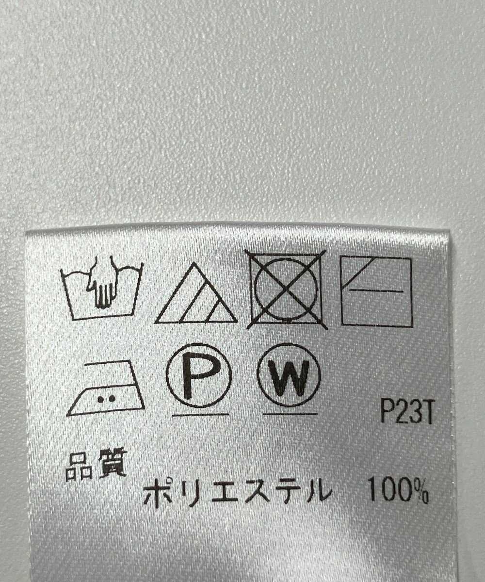 ONWARD Reuse Park 【UNFILO】ニット秋冬 