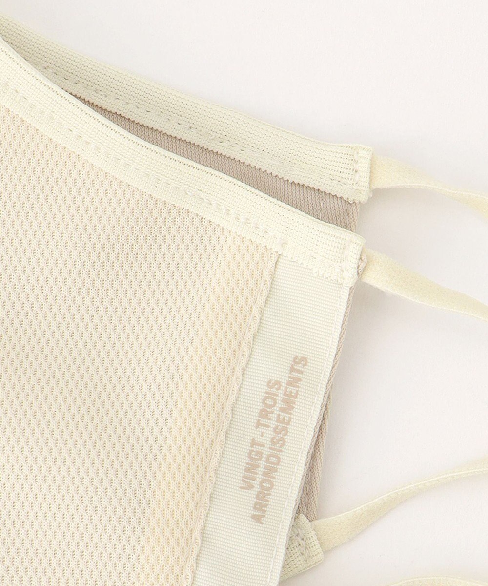 23区GOLF お肌へのやさしさとスタイリッシュさを両立【UNISEX】【保湿/日本製】マスク 