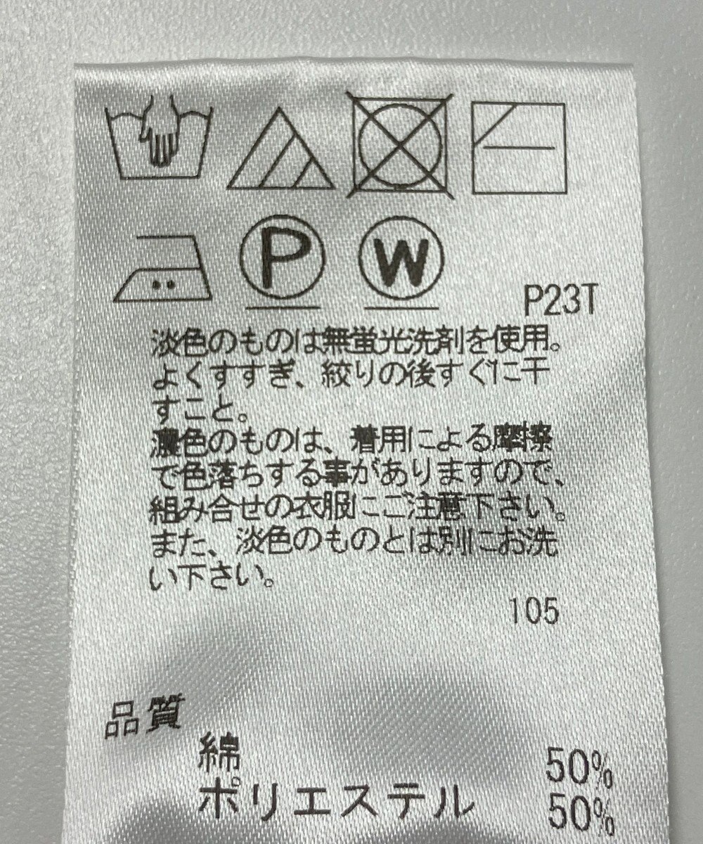 ONWARD Reuse Park 【J.PRESS】ニット春夏 