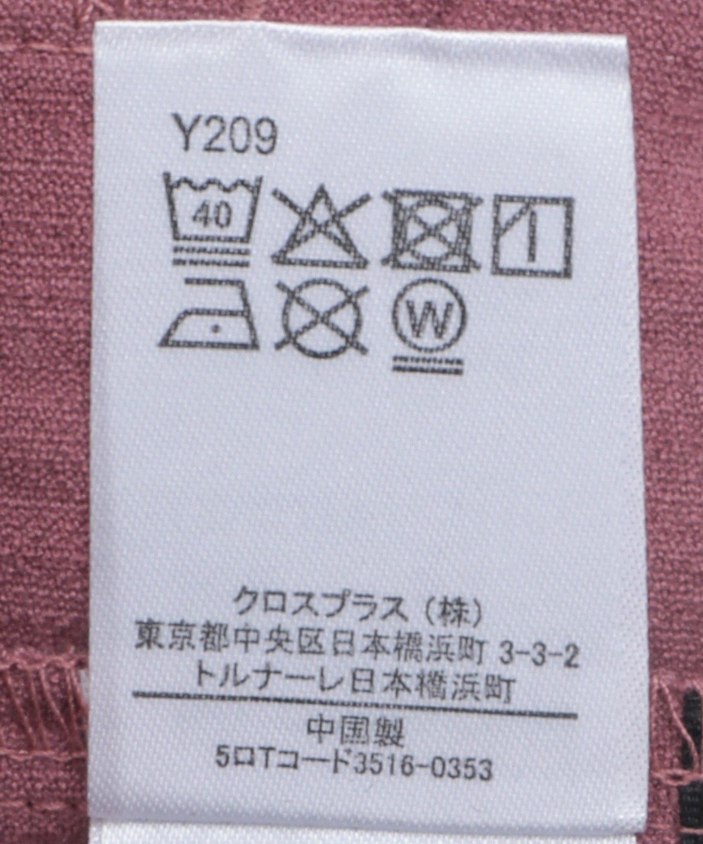 Green Parks ・ＳＵＧＡＲ　ＳＰＯＯＮ　ドビーカーゴパンツ 