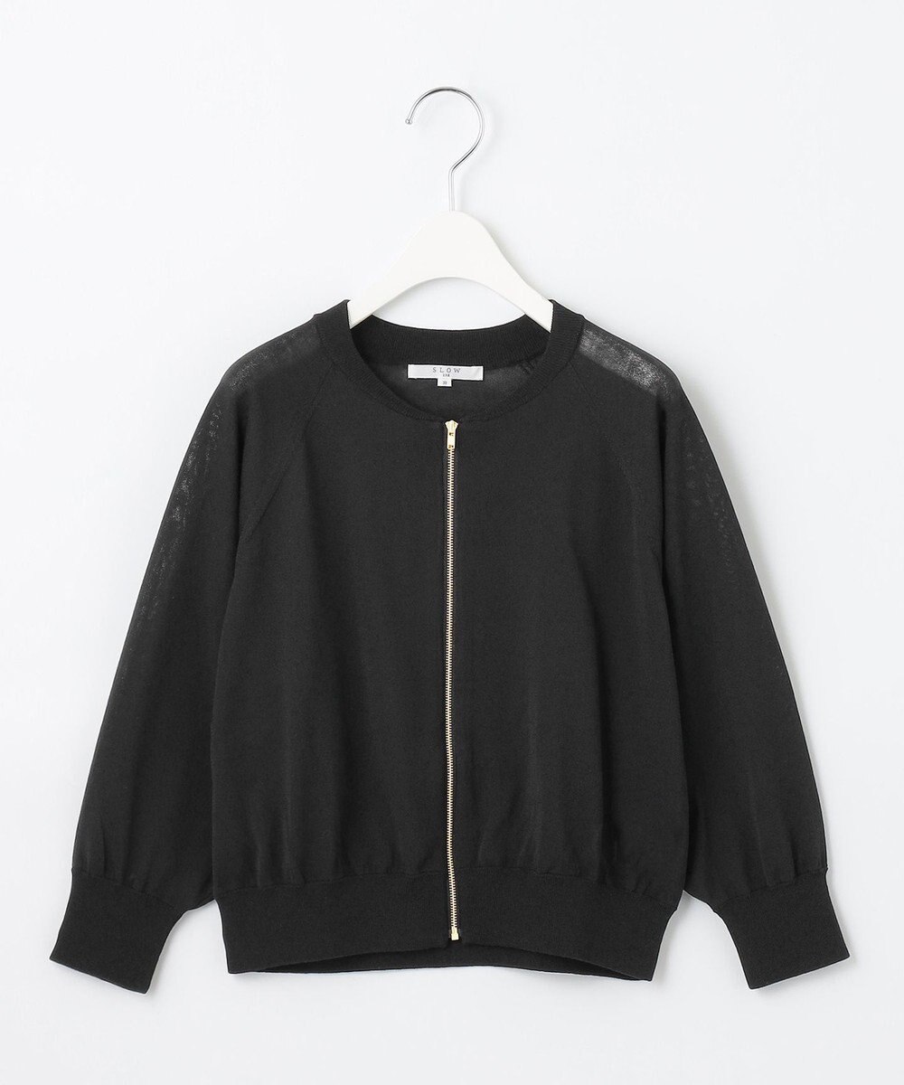 23区 S 【SLOW/洗える】シアージップカーディガン 