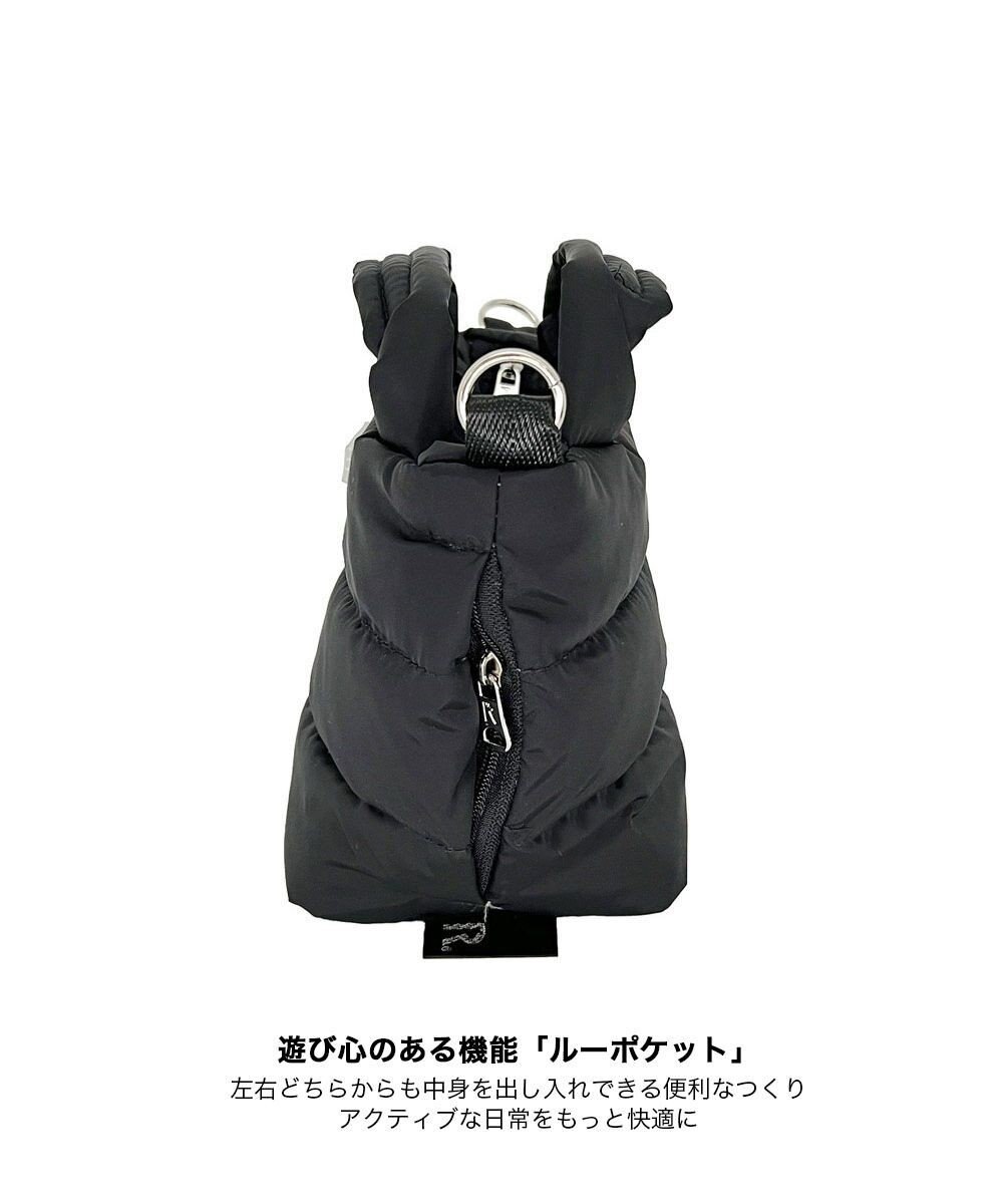 ROOTOTE 3681【弾む軽さフェザールー】FE.ベビールー.モデレート-A 