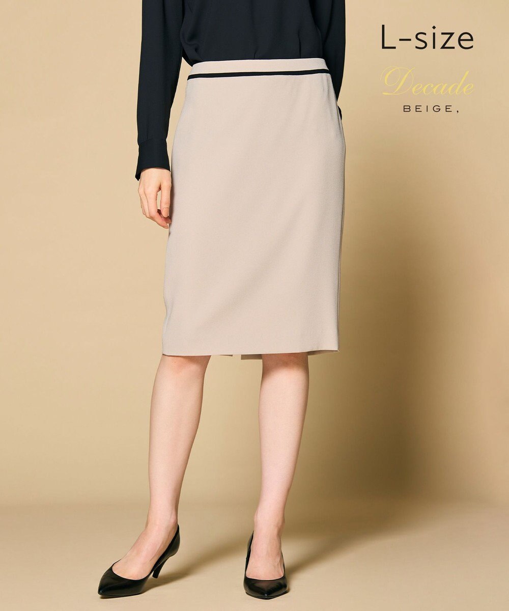 BEIGE， 【洗える・L-size】CINDY / タイトスカート 