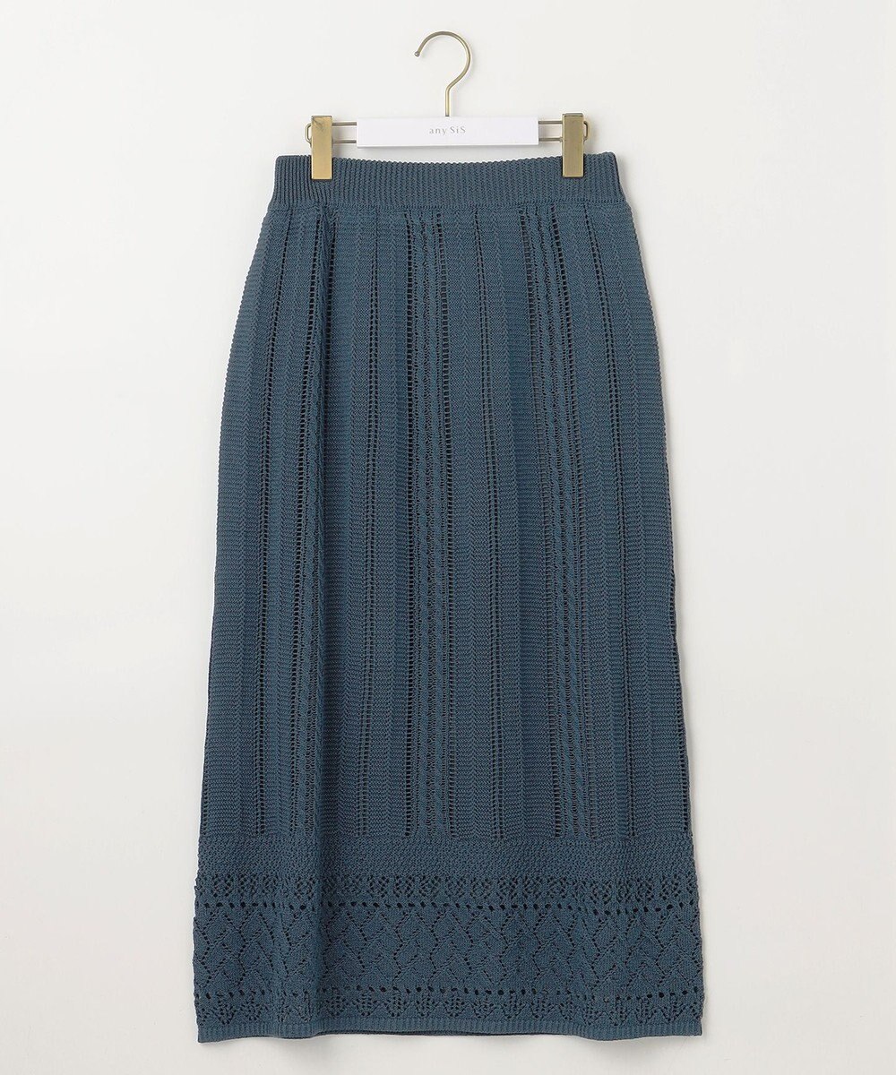 ANY SIS 【2点セット】ニット セットアップ 