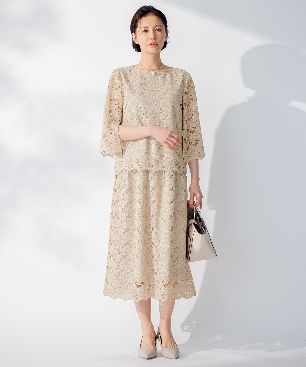 自由区 【セットアップ対応・洗える・XSサイズあり】レースコンビ スカート 