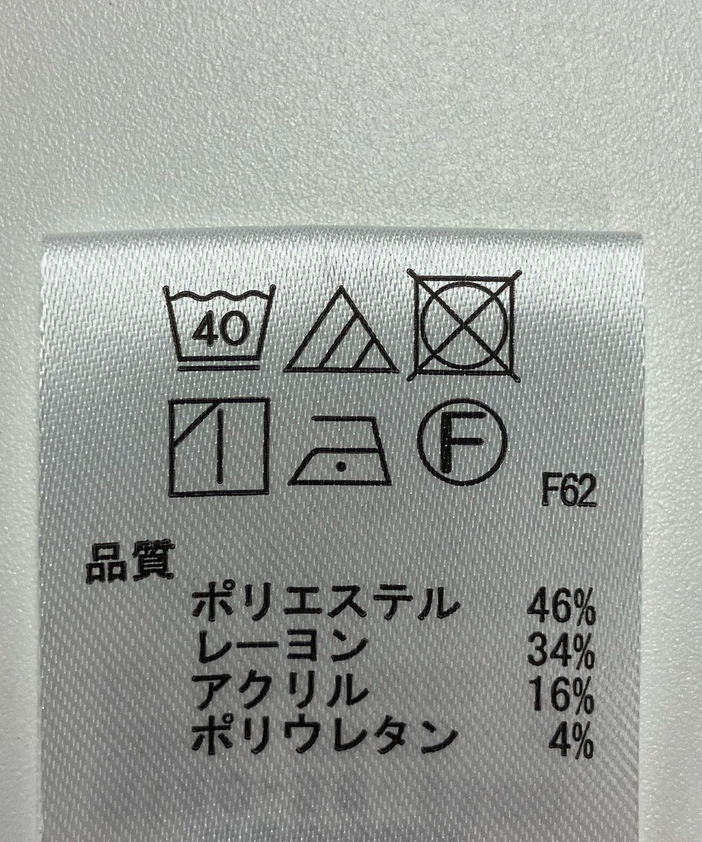 ONWARD Reuse Park 【any SiS】パンツ秋冬 