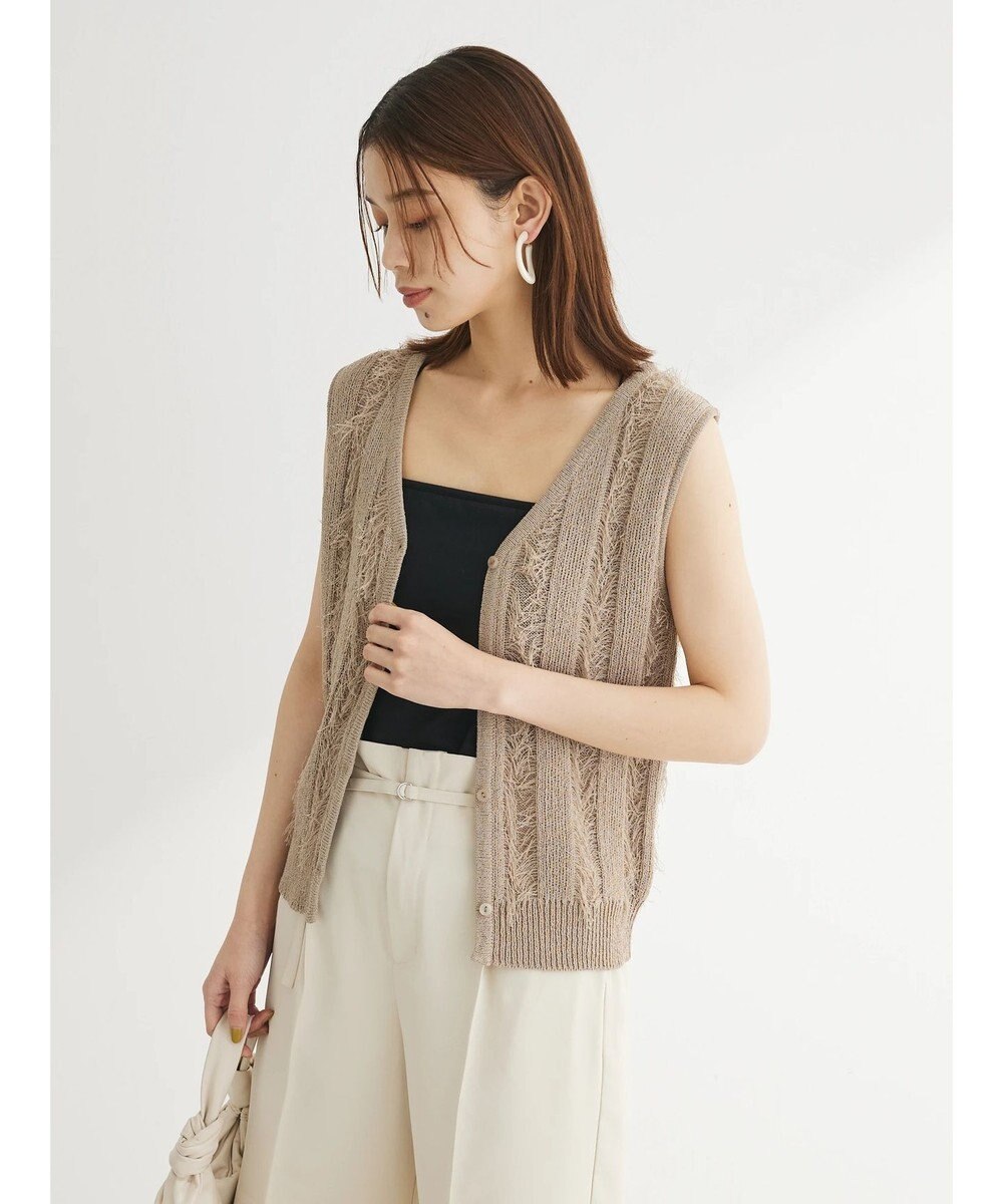 Green Parks フリンジニットベスト 