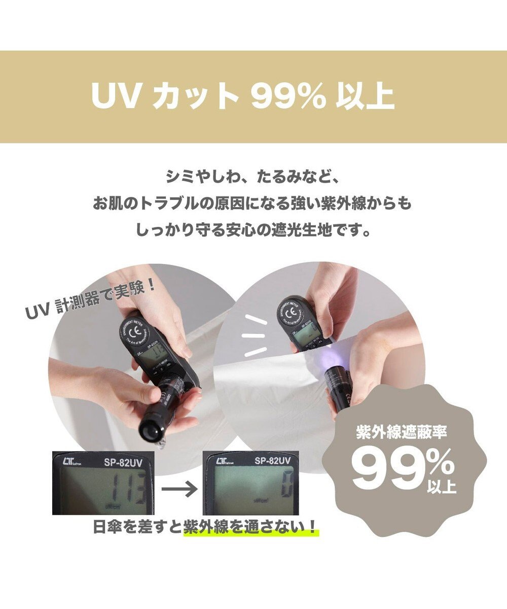 MOONBAT 【大きめ】晴雨兼用日傘 折りたたみ傘 無地／一級遮光 遮熱 UV ワイド54cm 