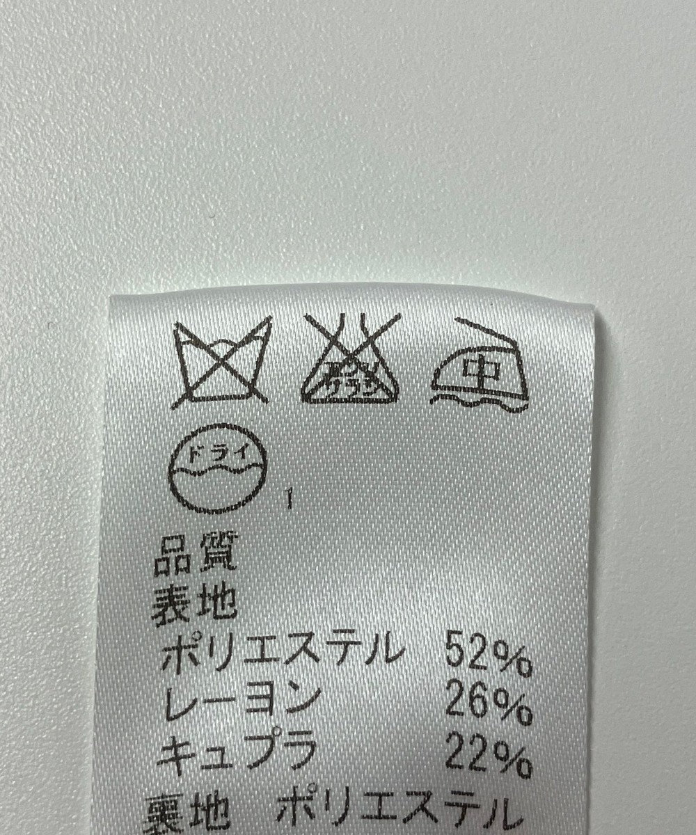 ONWARD Reuse Park 【J.PRESS】ジャケット春夏 