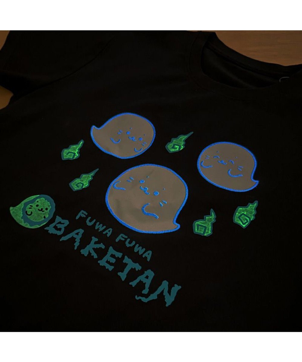 Mother garden しろたん Tシャツ 半袖  《蓄光 FUWA FUWABAKETAN》 黒色　S/M/L/XL 