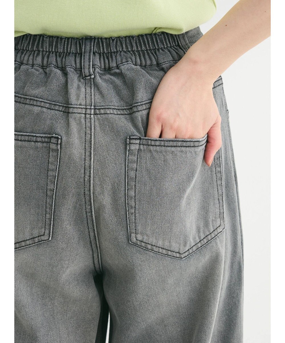 Green Parks ・ＥＬＥＮＣＡＲＥ　ＤＵＥグラデーションデニムパンツ 