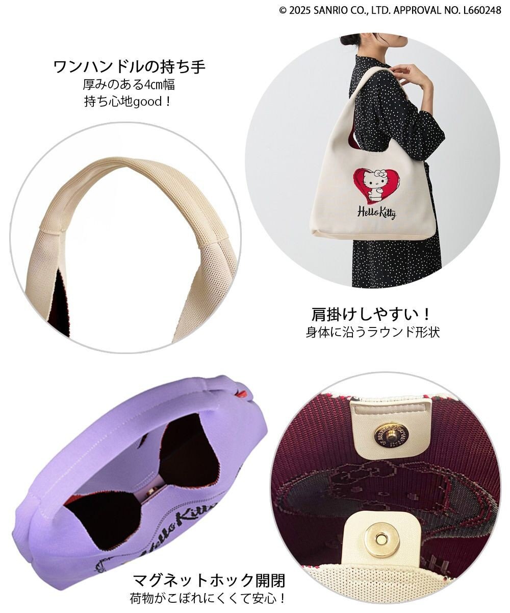 ROOTOTE 8489【A4サイズ収納】IP.ラウンド.ニット.ハローキティ-A 