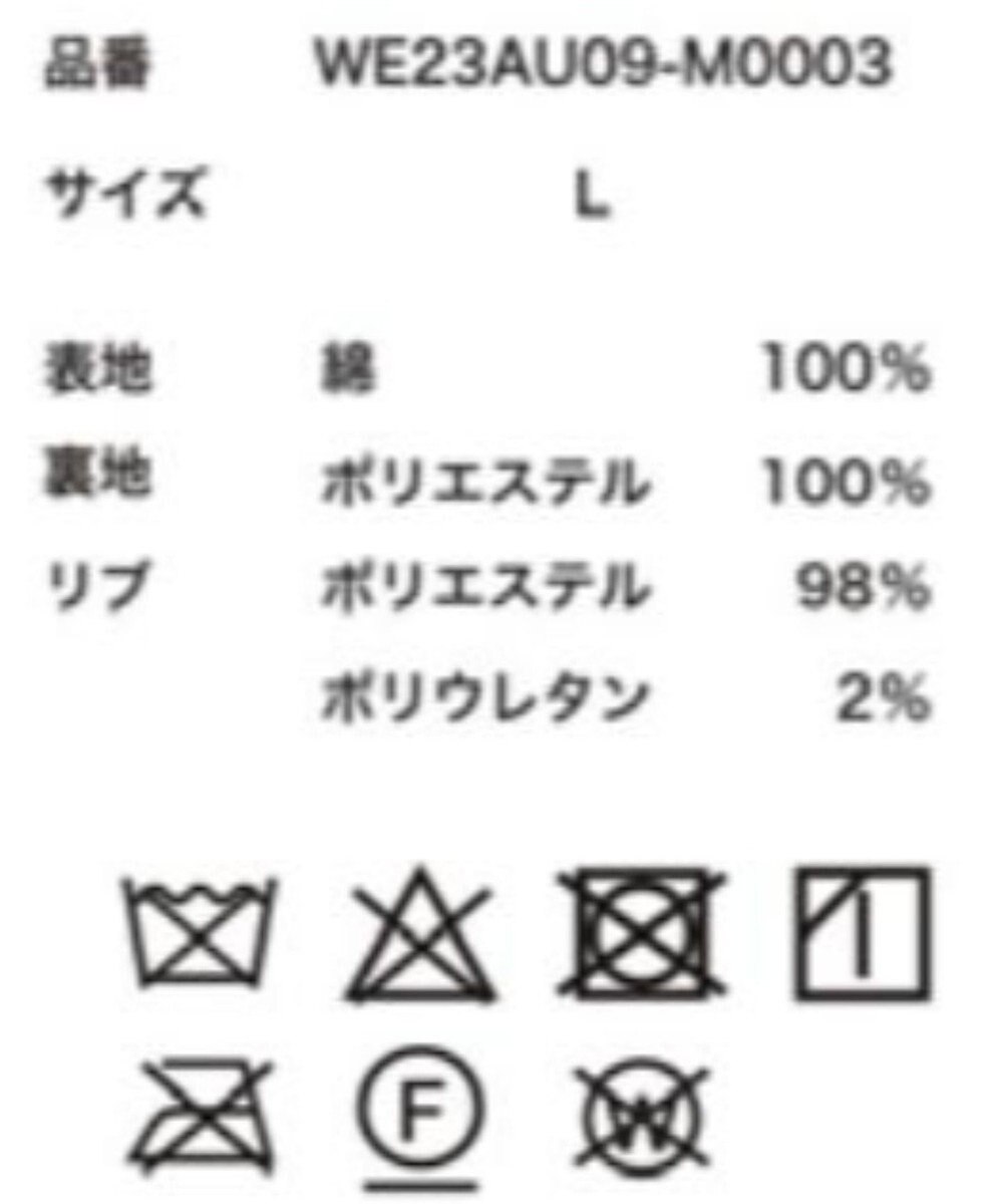 WEGO ヴィンテージコーデュロイスタジャン 