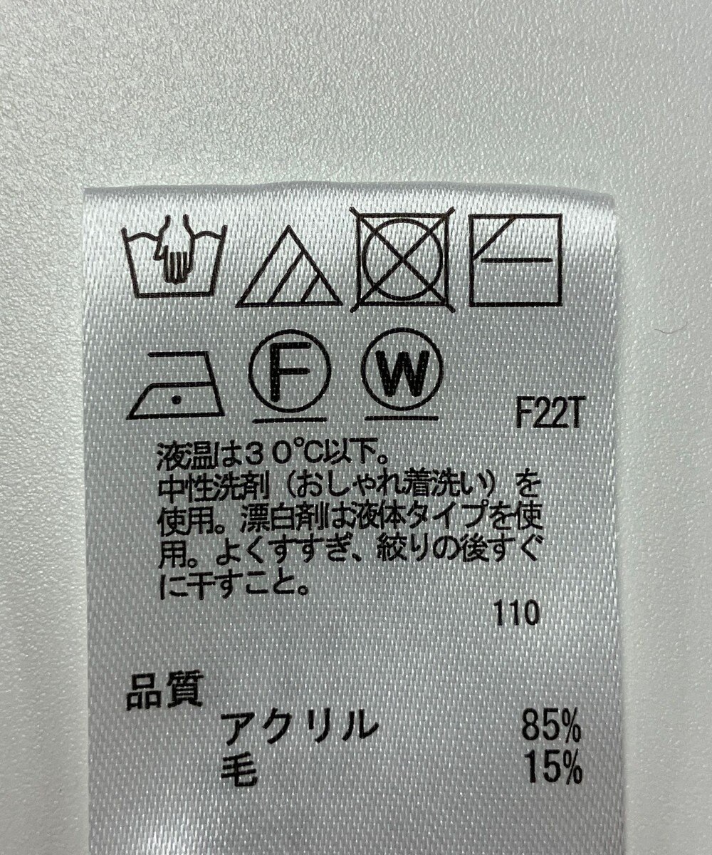 ONWARD Reuse Park 【any SiS】ニット秋冬 