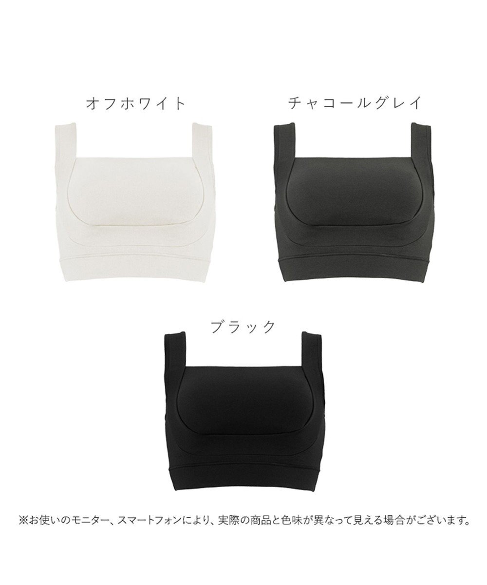 BRADELIS New York 【BRADELIS Me / ノンワイヤー】フレンドリーホールドブラ 補正下着 補整 ブラジャー スポーツインナー 