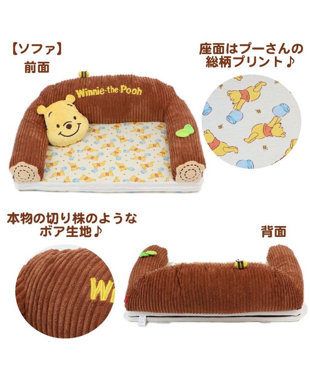 犬用品 ペットグッズ ベッド ベット ペットパラダイス ペット ベッド