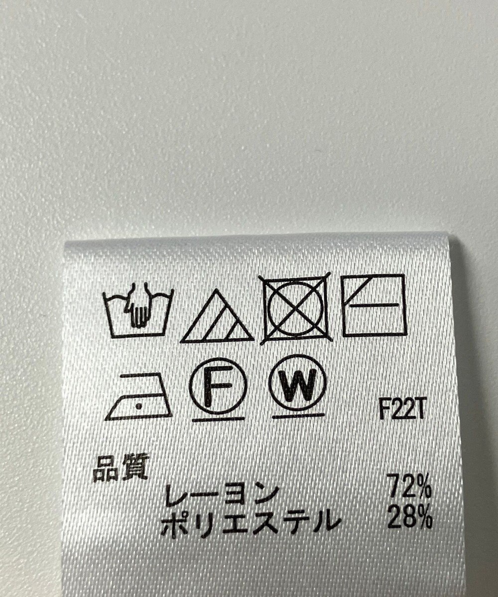 ONWARD Reuse Park 【any SiS】ニット春夏 