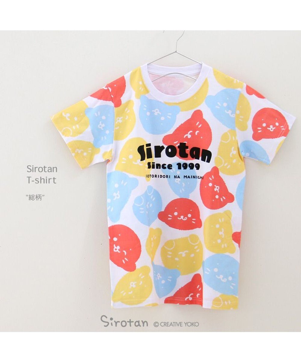 Mother garden しろたん Tシャツ 半袖  《総柄》 ユニセックス 