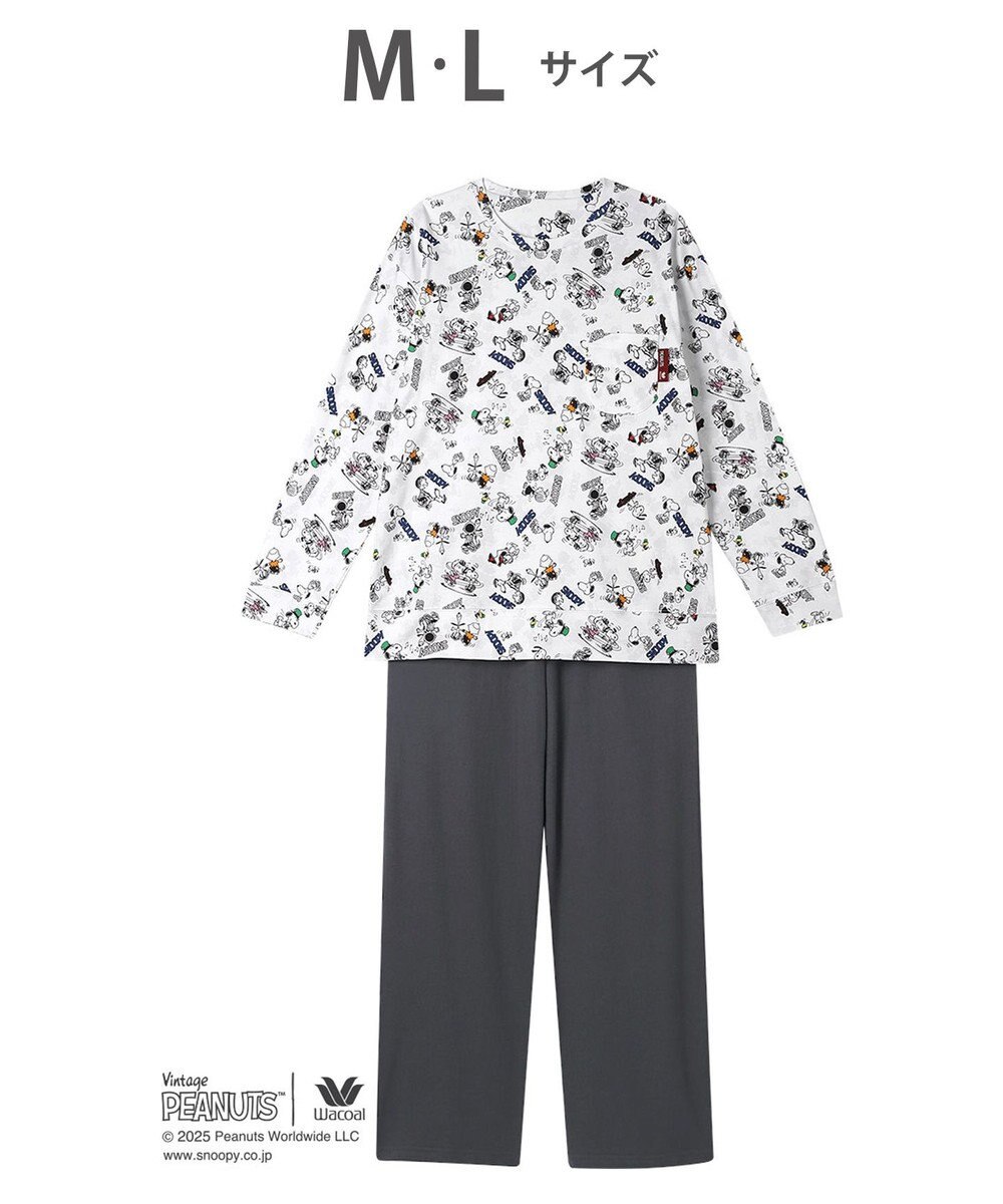 WACOAL ワコール_リラックス＆スリープ パジャマ 長袖 長ズボン 綿100%(本体) PEANUTS スヌーピー レディース FDX554 /ワコール 