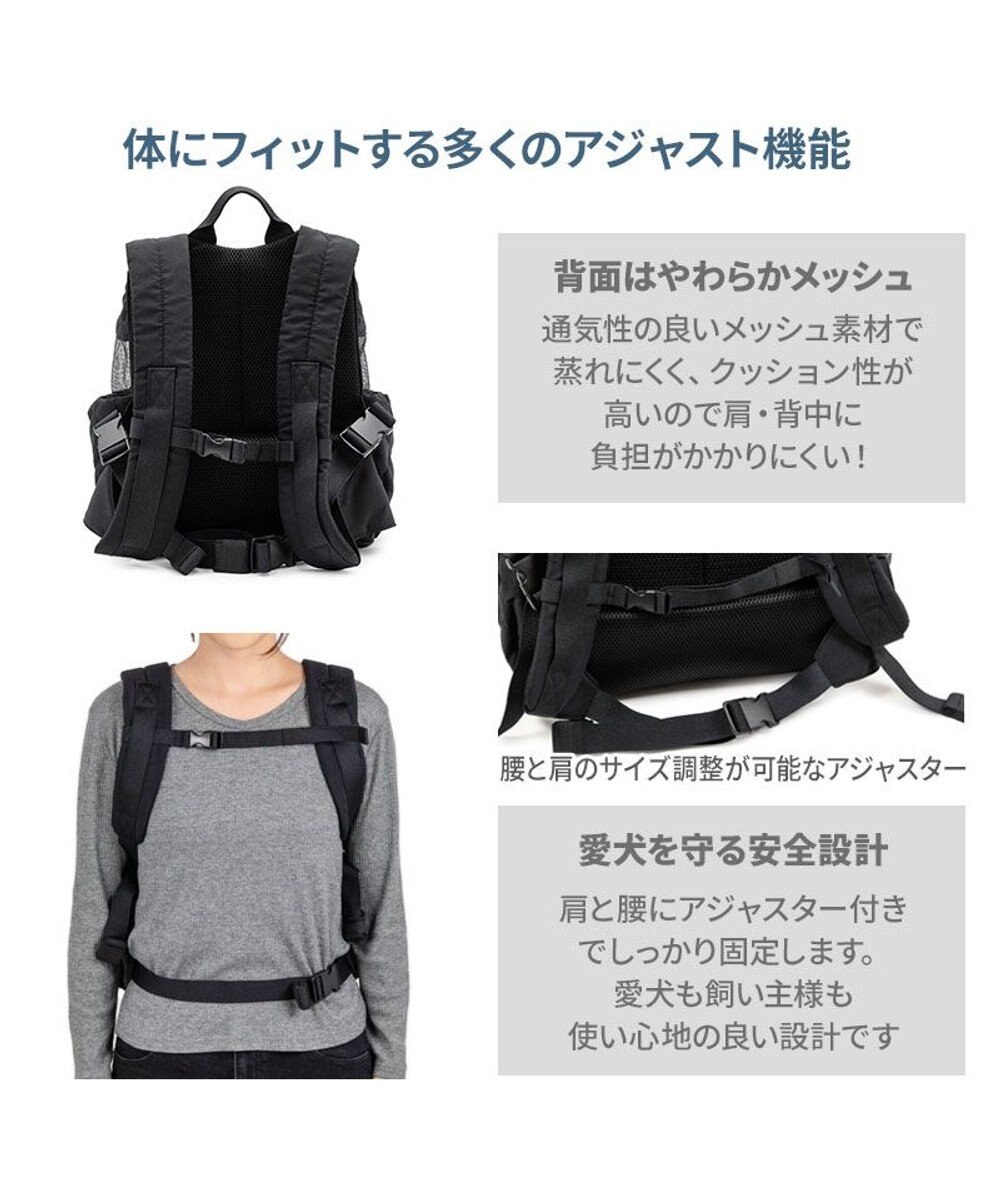 PET PARADISE ペットパラダイス ナチュラル キルティング ハグ＆リュック M  小型犬 