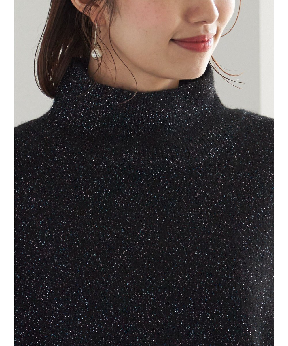 Te chichi MIXラメニット 