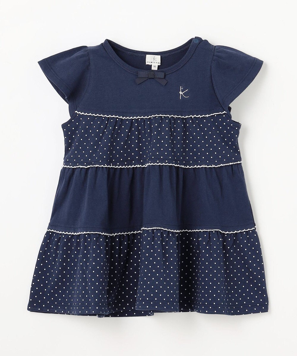 組曲 KIDS 【80-100㎝】 ドットティアードチュニック 