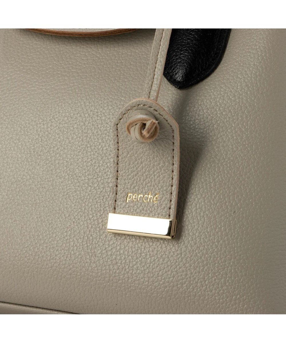 UNBILLION perche ゴートユーティリティヒネリかぶせトートS 