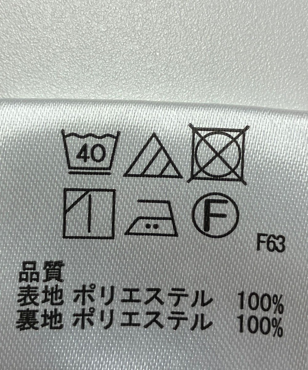 ONWARD Reuse Park 【any FAM】パンツ春夏 