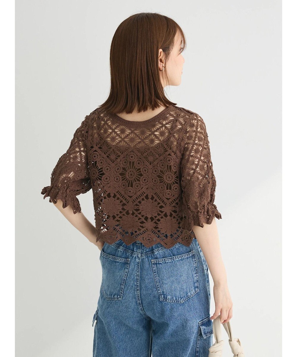 Green Parks ・ＳＵＧＡＲ　ＳＰＯＯＮ　２ｗａｙクロシェカーディガン 