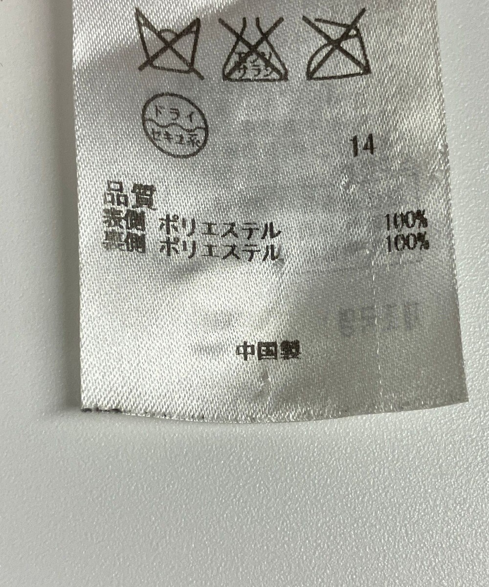 ONWARD Reuse Park 【組曲】コート秋冬 