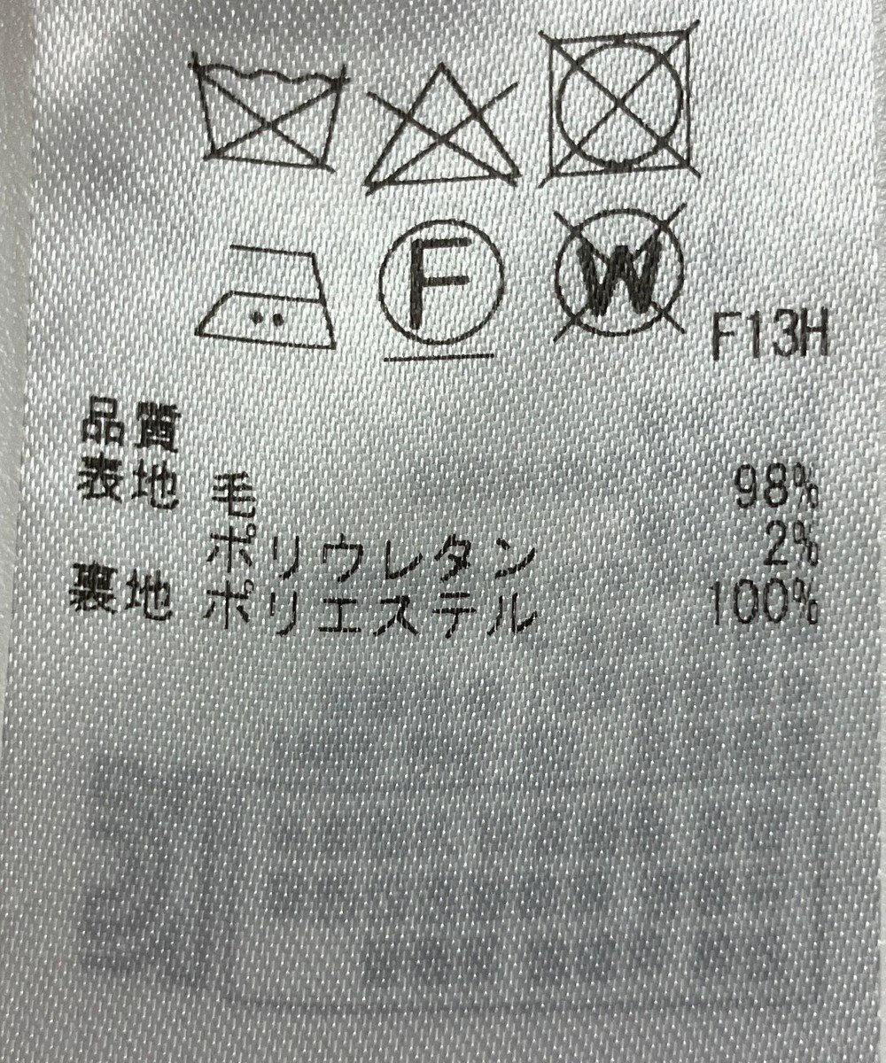 ONWARD Reuse Park 【23区】スカート秋冬 