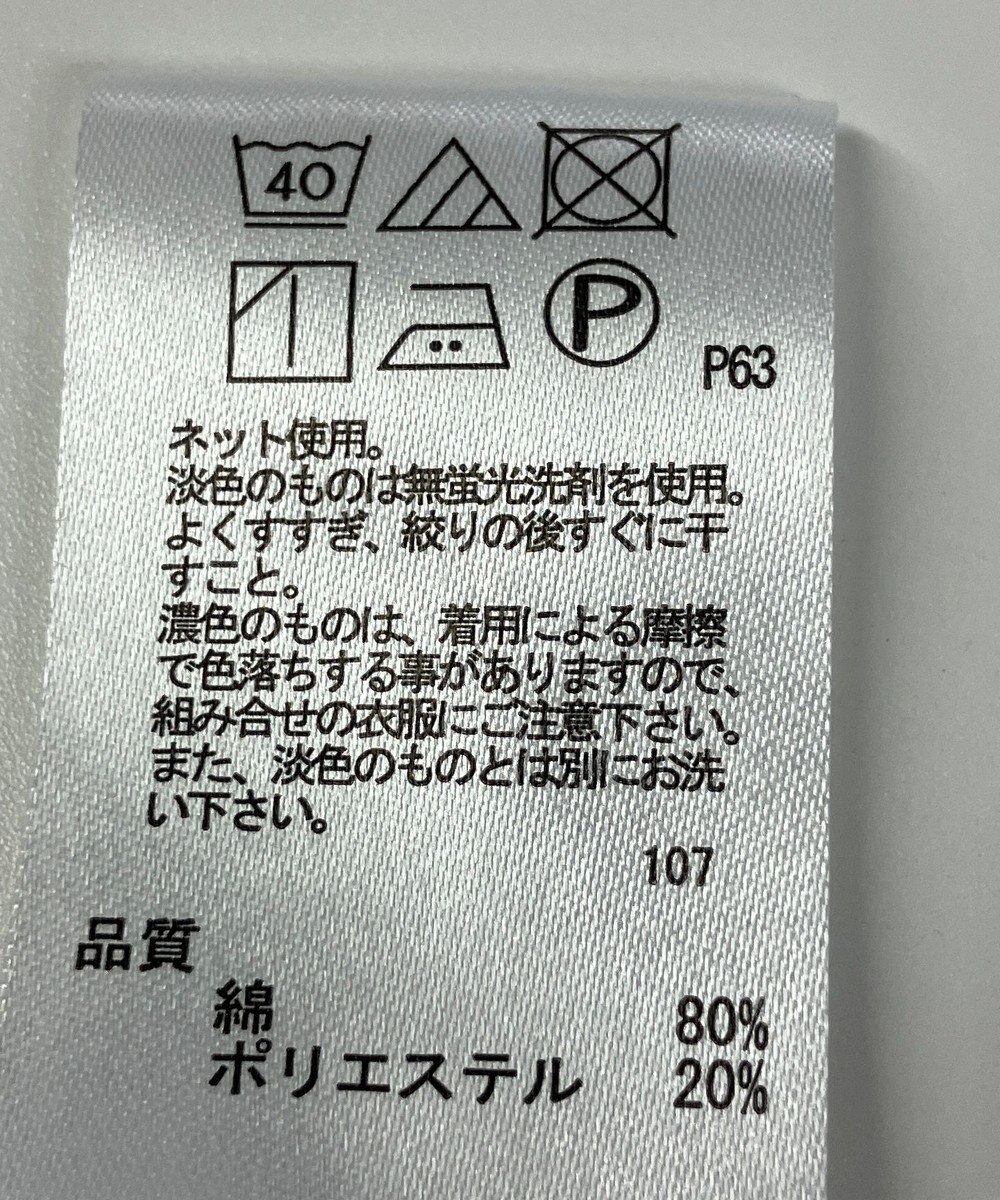 ONWARD Reuse Park 【any SiS】ワンピース秋冬 