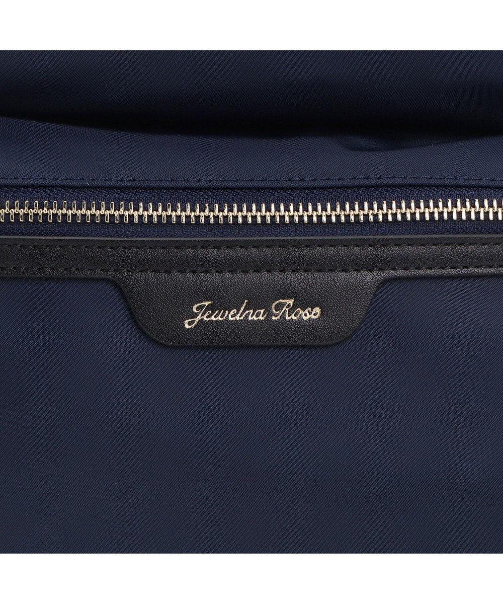 ACE BAGS & LUGGAGE Jewelna Rose プリモ・リュックサック A4ジャストサイズ 16195 ジュエルナローズ 