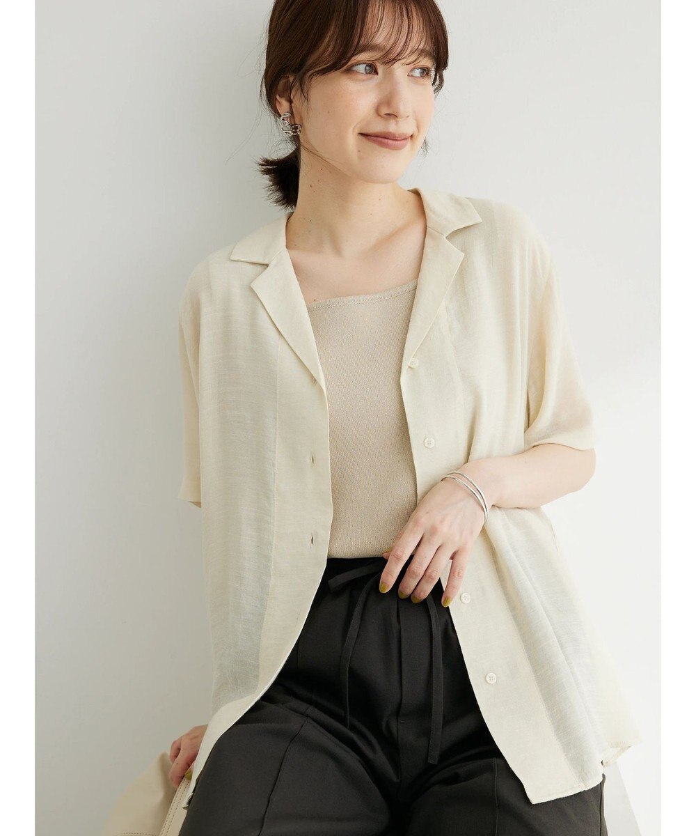 Green Parks ゆったり開襟シャツ 