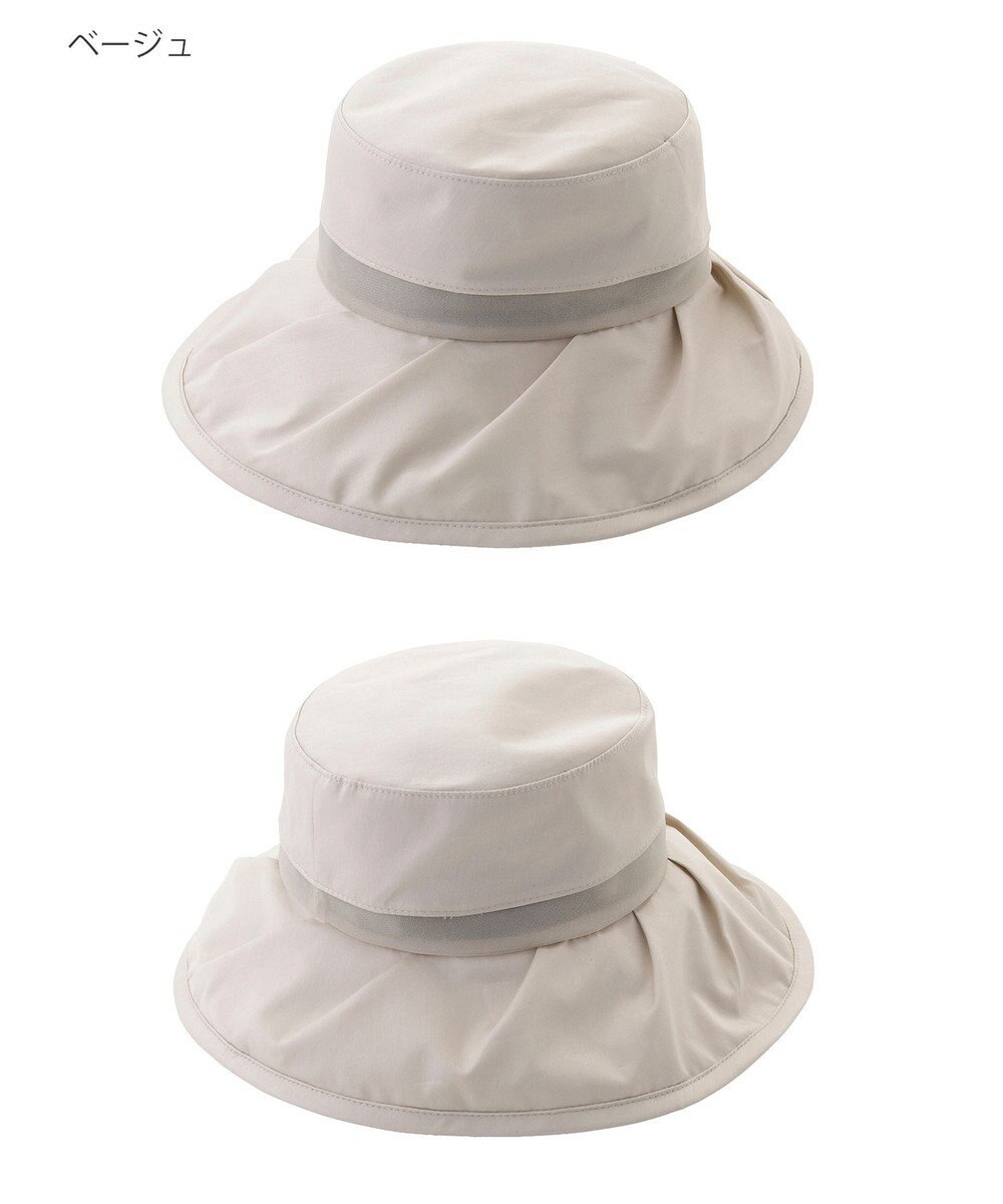 MOONBAT 【遮光100％/遮熱/UV】HIROKO KOSHINO(ヒロコ コシノ)遮光シアー カサブランカ 帽子 ゆったりMサイズ 手洗い可能/サイズ調整可能/日本製 