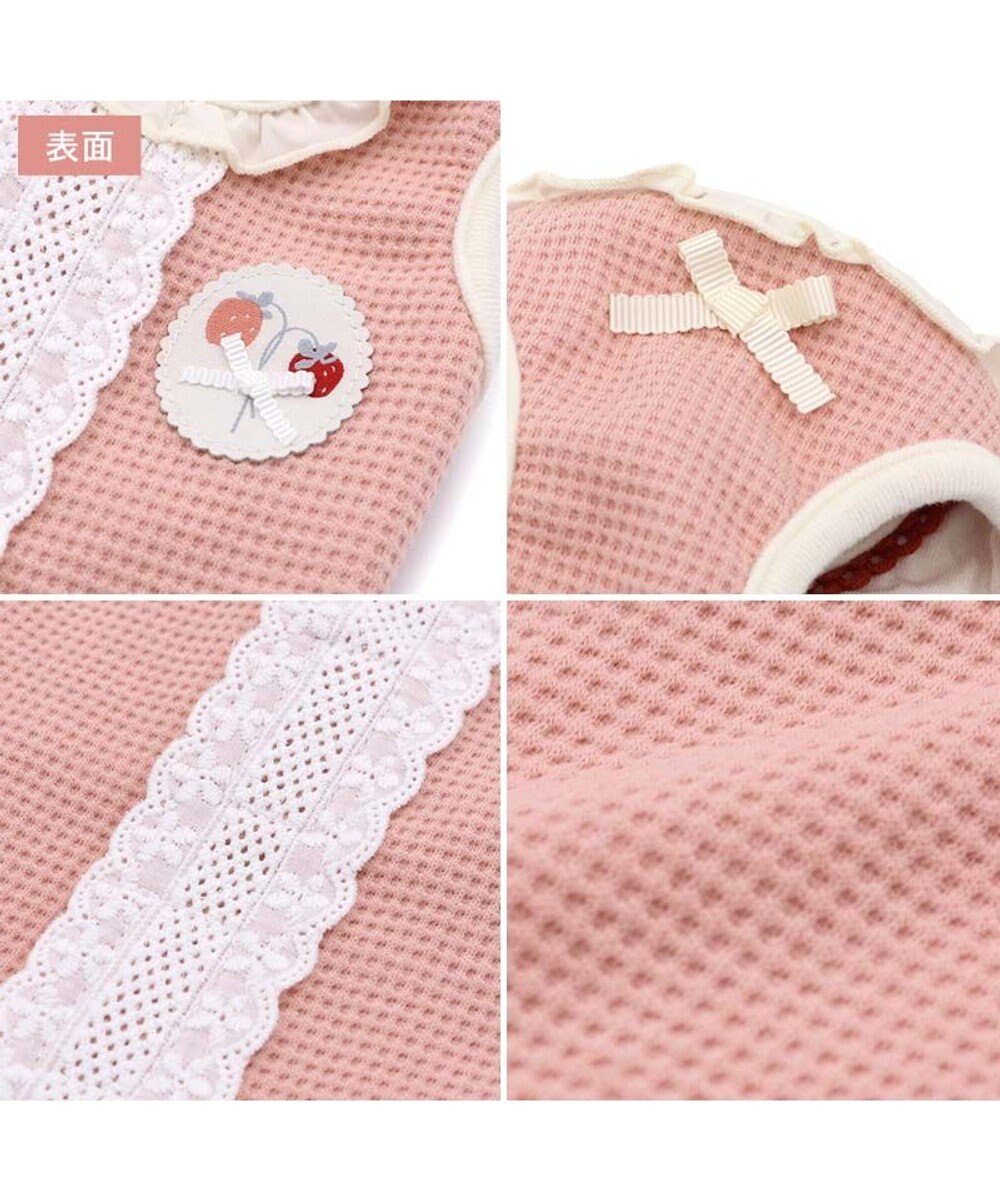 PET PARADISE ペットパラダイス やさしい ベスト 《花苺》 中型犬 大型犬 