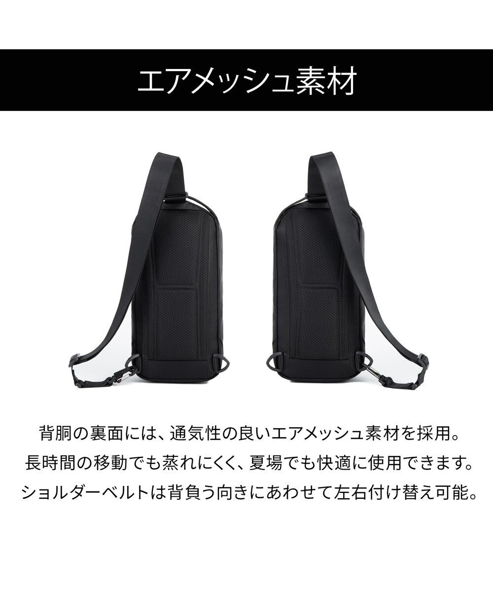 ACE BAGS & LUGGAGE ace. ラグマスター2 ボディバッグ  8インチタブレット収納 17765 エース 