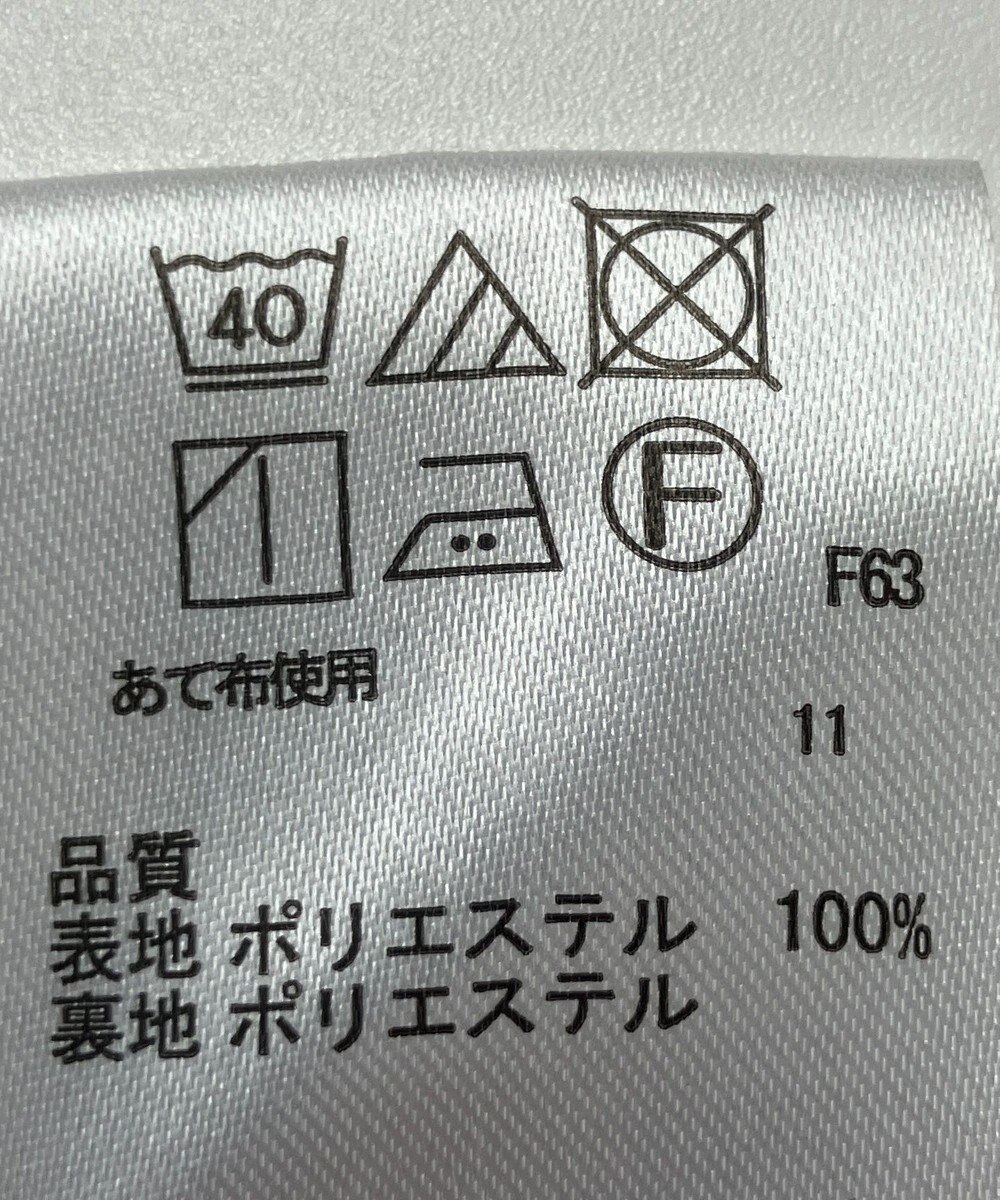 ONWARD Reuse Park 【any SiS】パンツ秋冬 