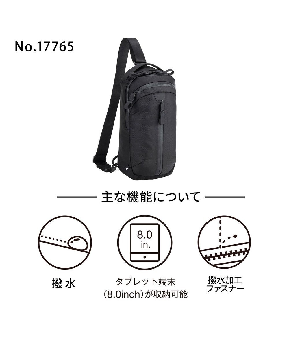 ACE BAGS & LUGGAGE ace. ラグマスター2 ボディバッグ  8インチタブレット収納 17765 エース 