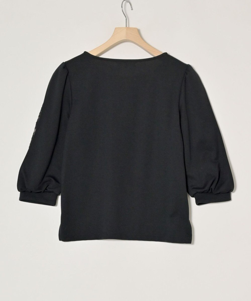 ONWARD Reuse Park 【組曲】カットソー秋冬 