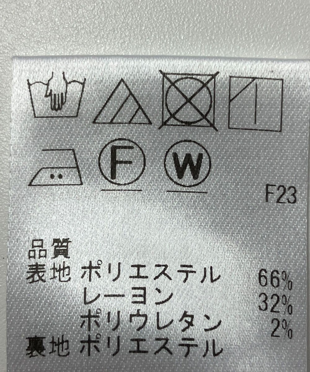 ONWARD Reuse Park 【Feroux】スカート秋冬 