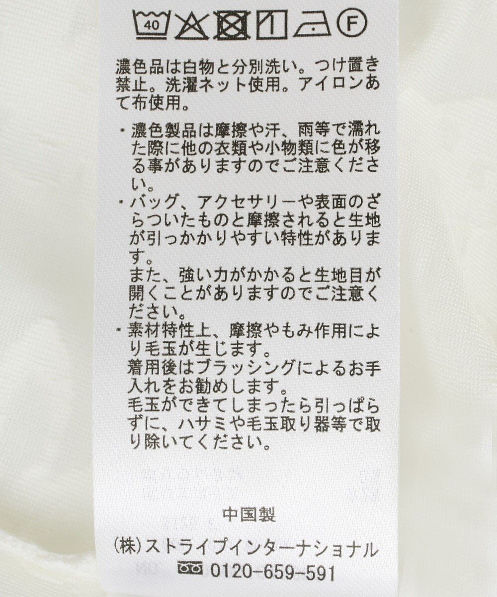 CRAFT STANDARD BOUTIQUE シアージャカードロンTEE 