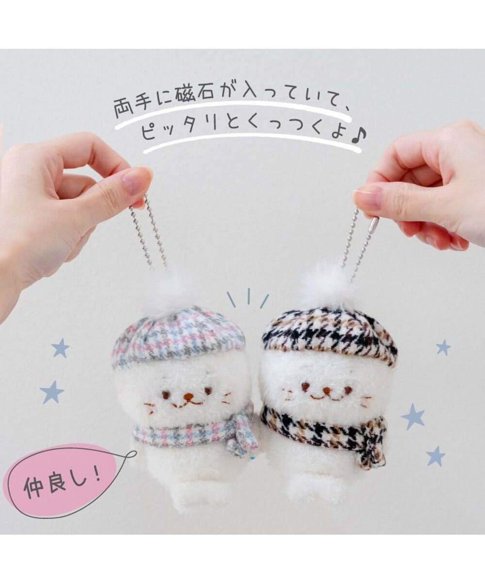 Mother garden しろたん ペアキーホルダー 2個セット 