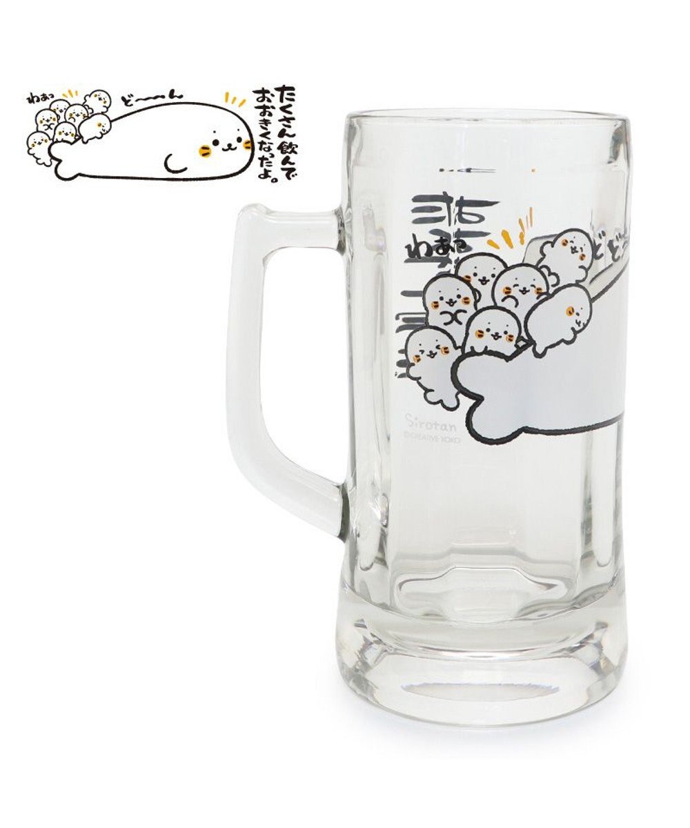 Mother garden しろたん ジョッキ 640mL 大 《たくさん飲んでおおきくなったよ。》 