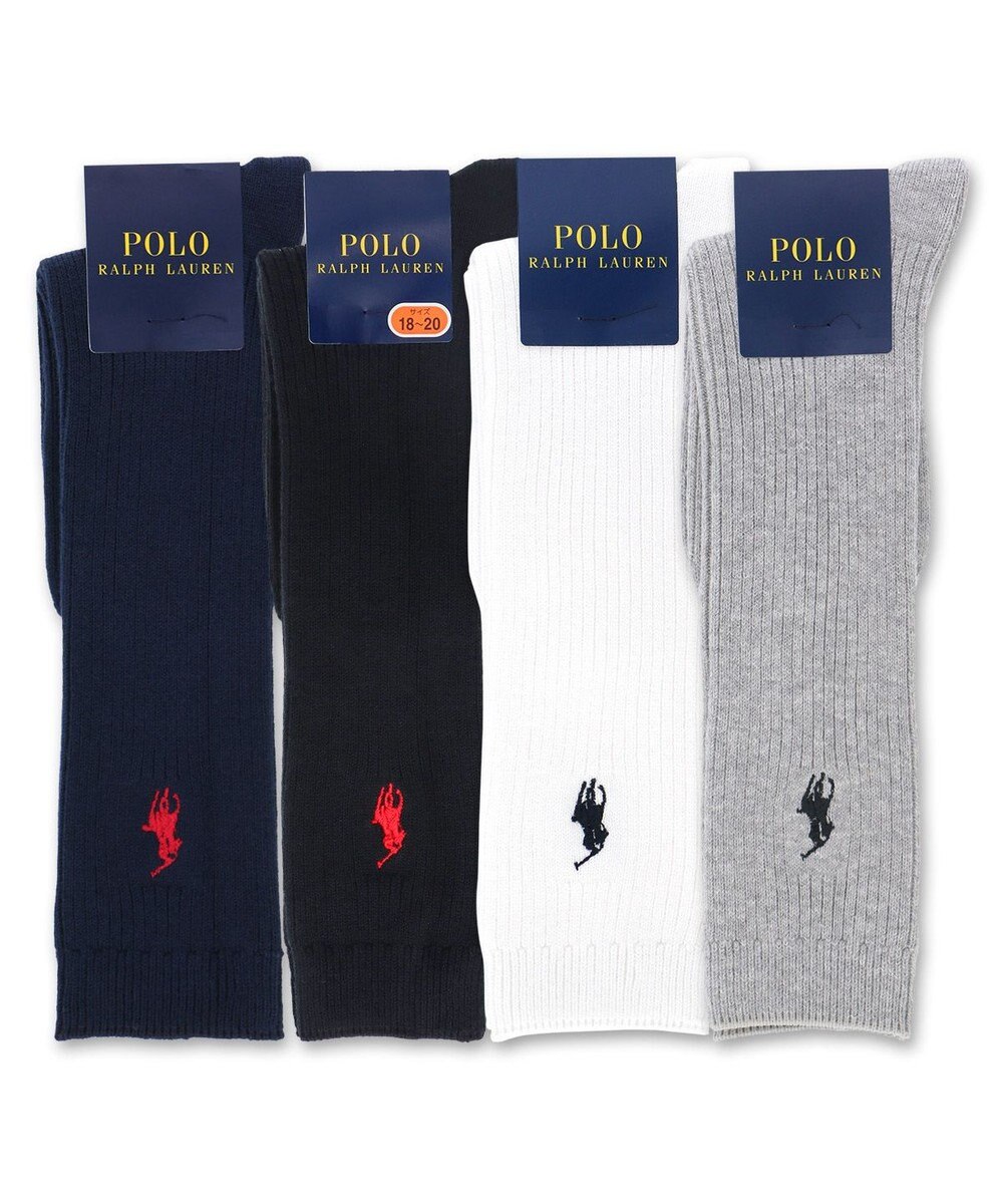 NAIGAI POLO RALPH LAUREN ポロ ラルフ ローレン｜子供 男の子 女の子 キッズ ボーイズ ガールズ｜ワンポイント刺繍 綿混｜リブ ハイソックス 