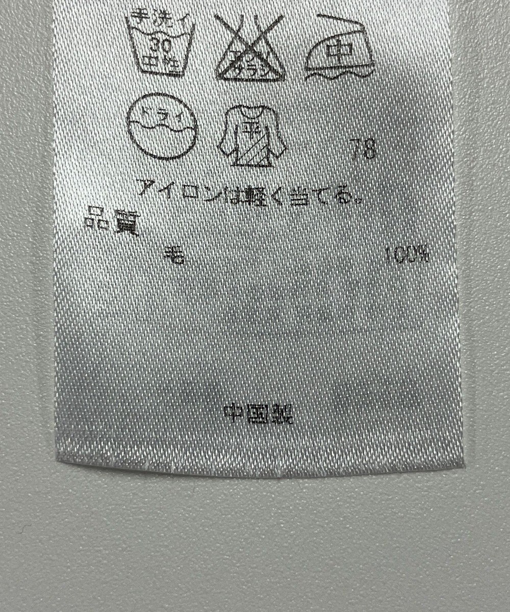 ONWARD Reuse Park 【23区】ニット秋冬 