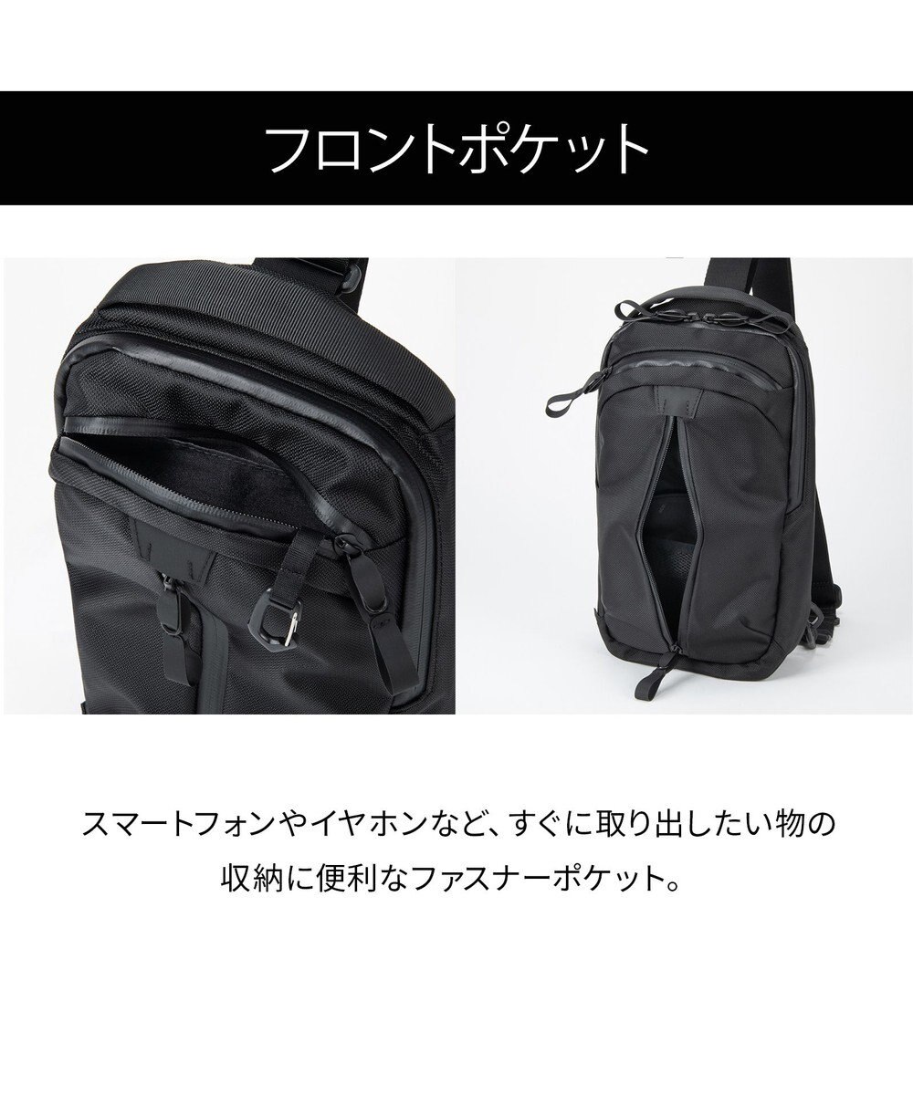 ACE BAGS & LUGGAGE ace. ラグマスター2 ボディバッグ  8インチタブレット収納 17765 エース 