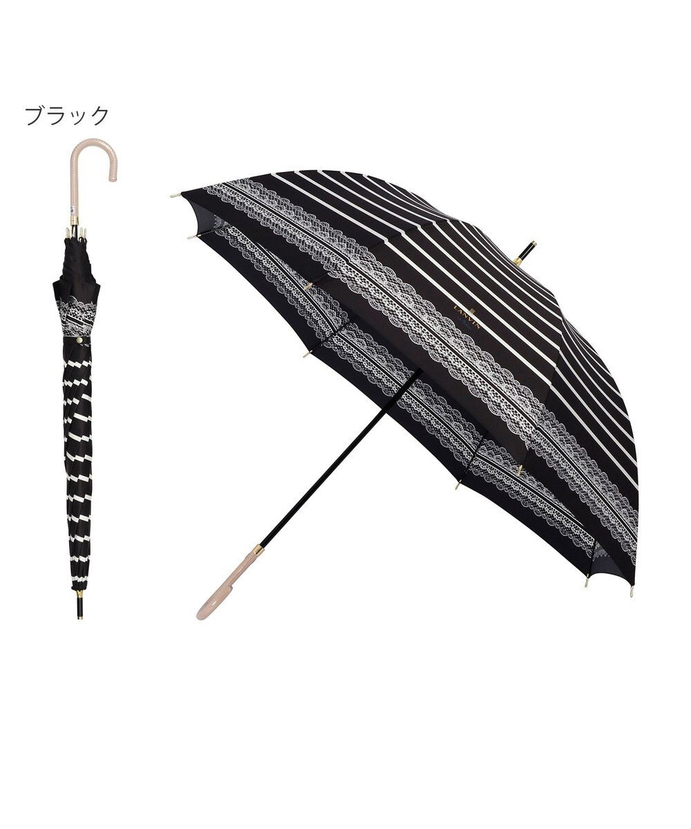 MOONBAT 【雨傘】ランバン　オン　ブルー (LANVIN en Bleu) ボーダー レース 長傘 