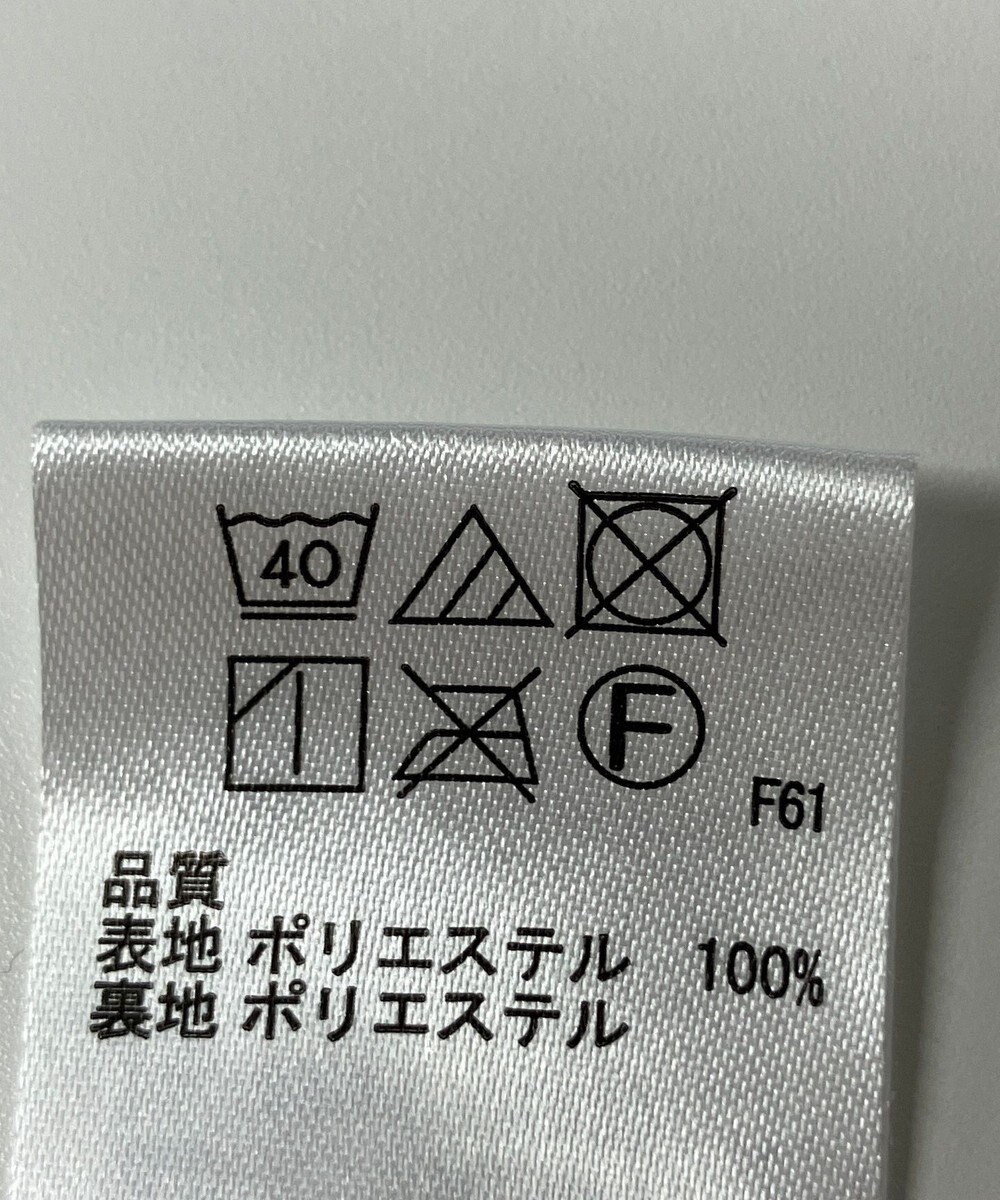 ONWARD Reuse Park 【any SiS】スカート秋冬 