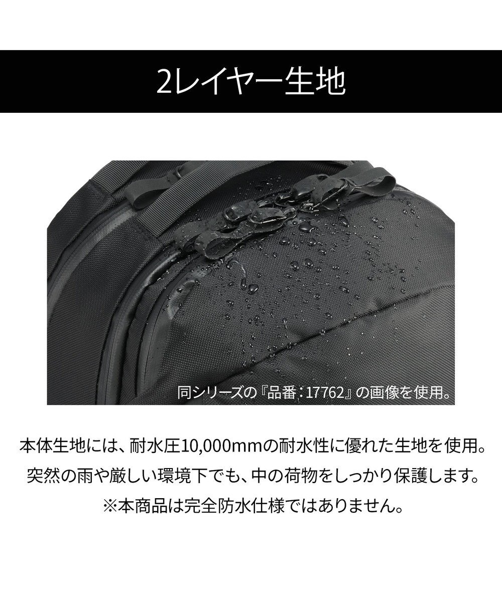 ACE BAGS & LUGGAGE ace. ラグマスター2 ボディバッグ  8インチタブレット収納 17765 エース 